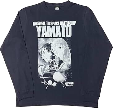 宇宙戦艦ヤマト　超希少❣️皿3枚セット❣️ 宇宙戦艦 ヤマト Ver1.3 - バトルシップクラフト（Battleship